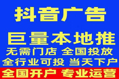 百度广告竞价技巧大揭秘：如何提高广告点击率？